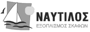 Partners_Nautilus_greyscale.png